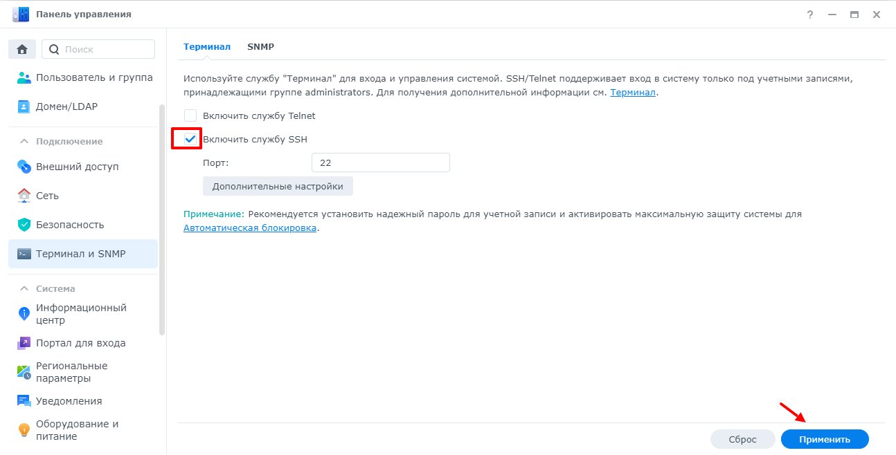 628924d7009092d710ad5.png
