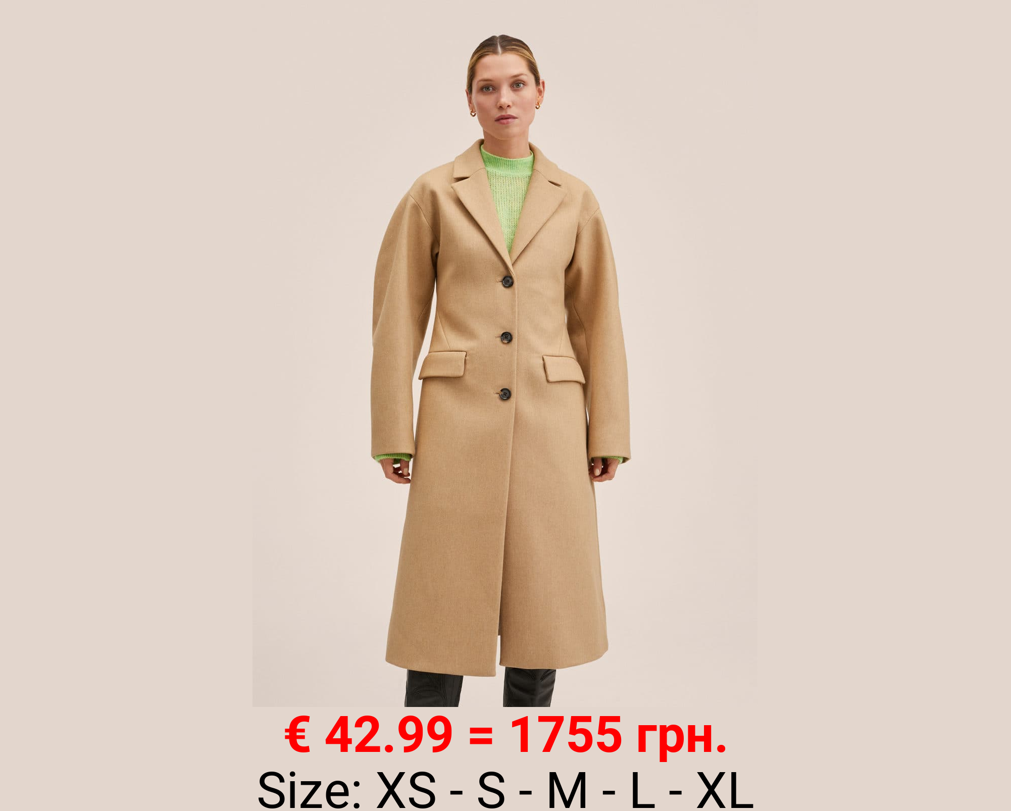 Abrigo lana oversize