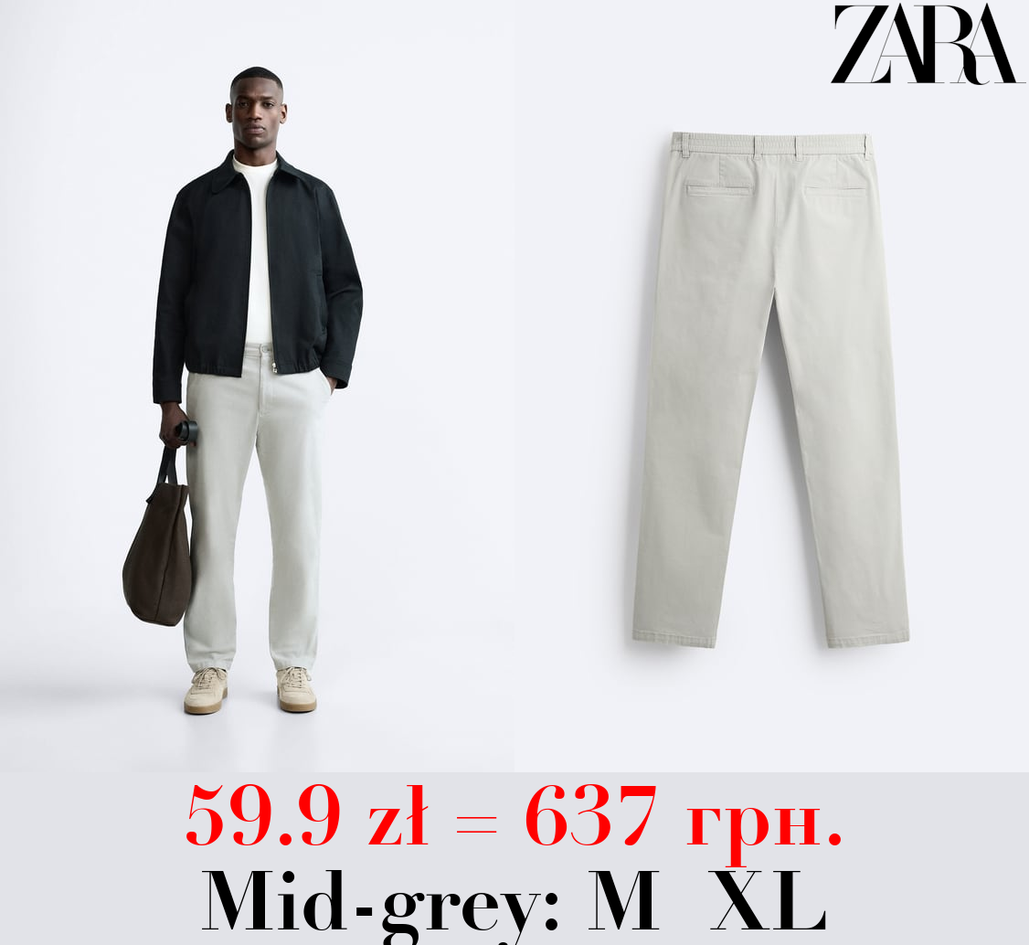 CHINOS WITH ELASTICATED WAISTBAND