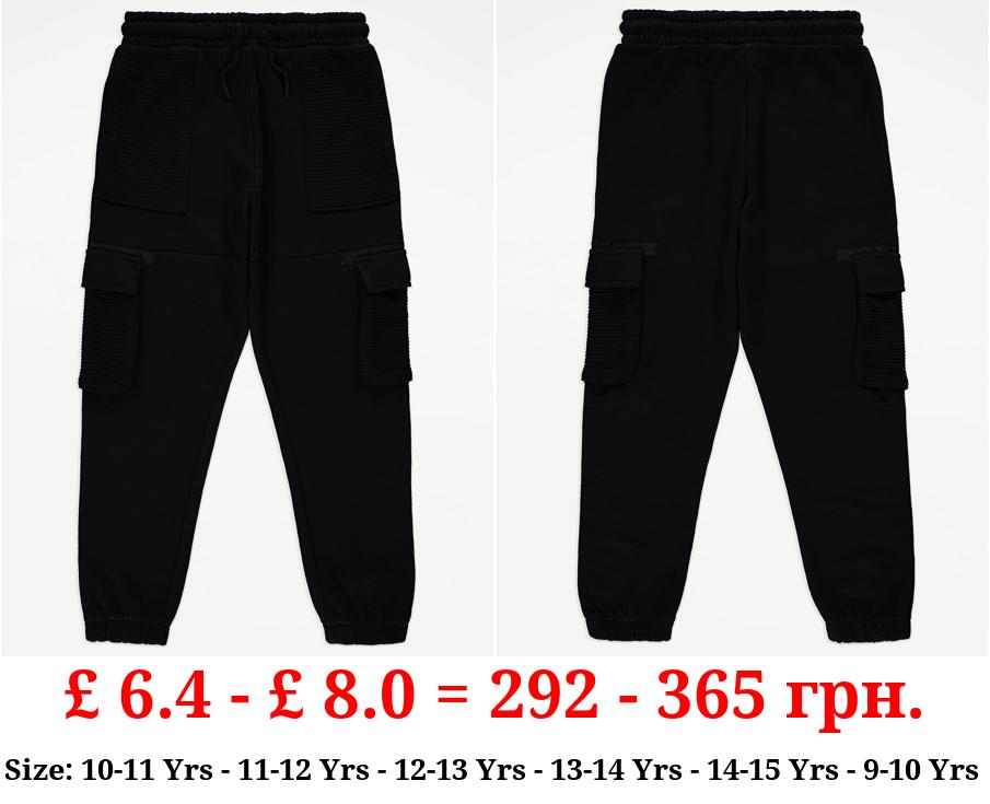 Black Utility Cargo Textured Joggers