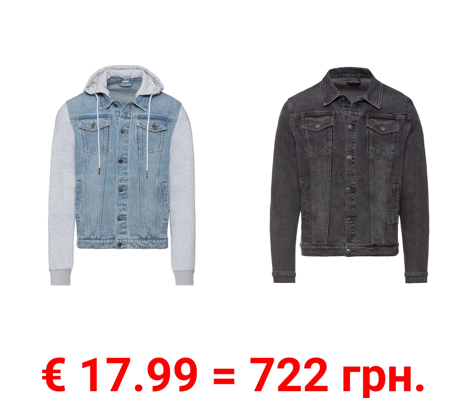 LIVERGY® Herren Jeansjacke, leger geschnitten, mit Kentkragen