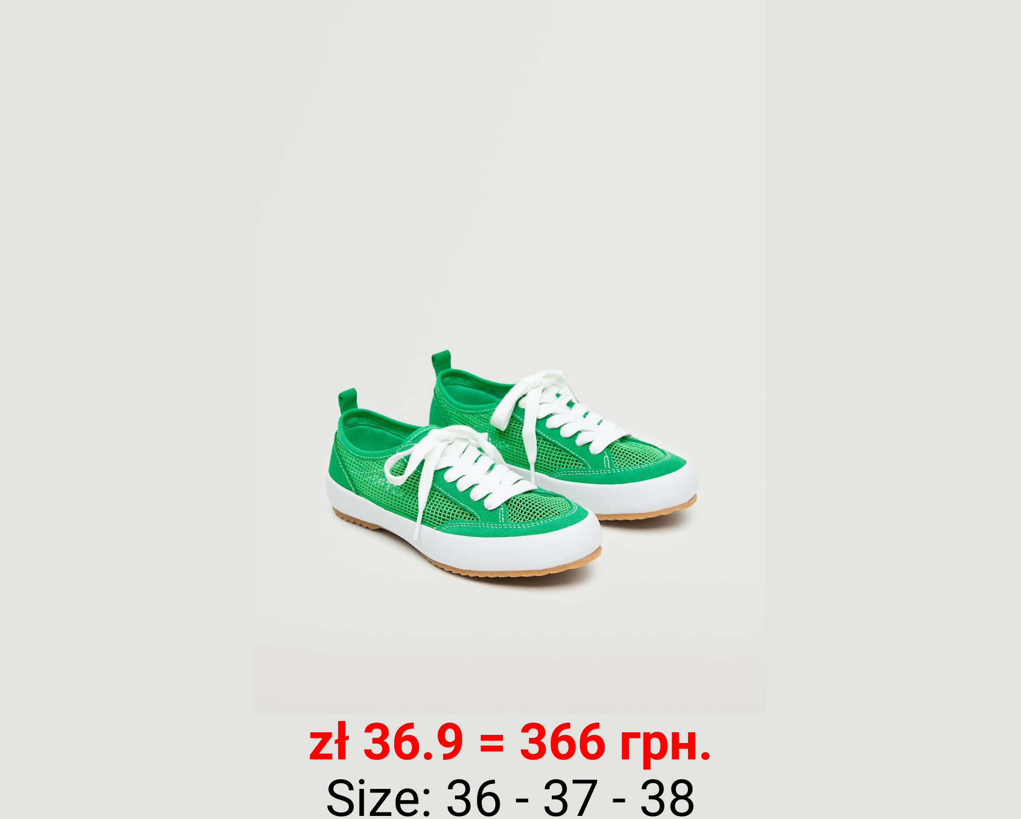 Deportivas rejilla combinada