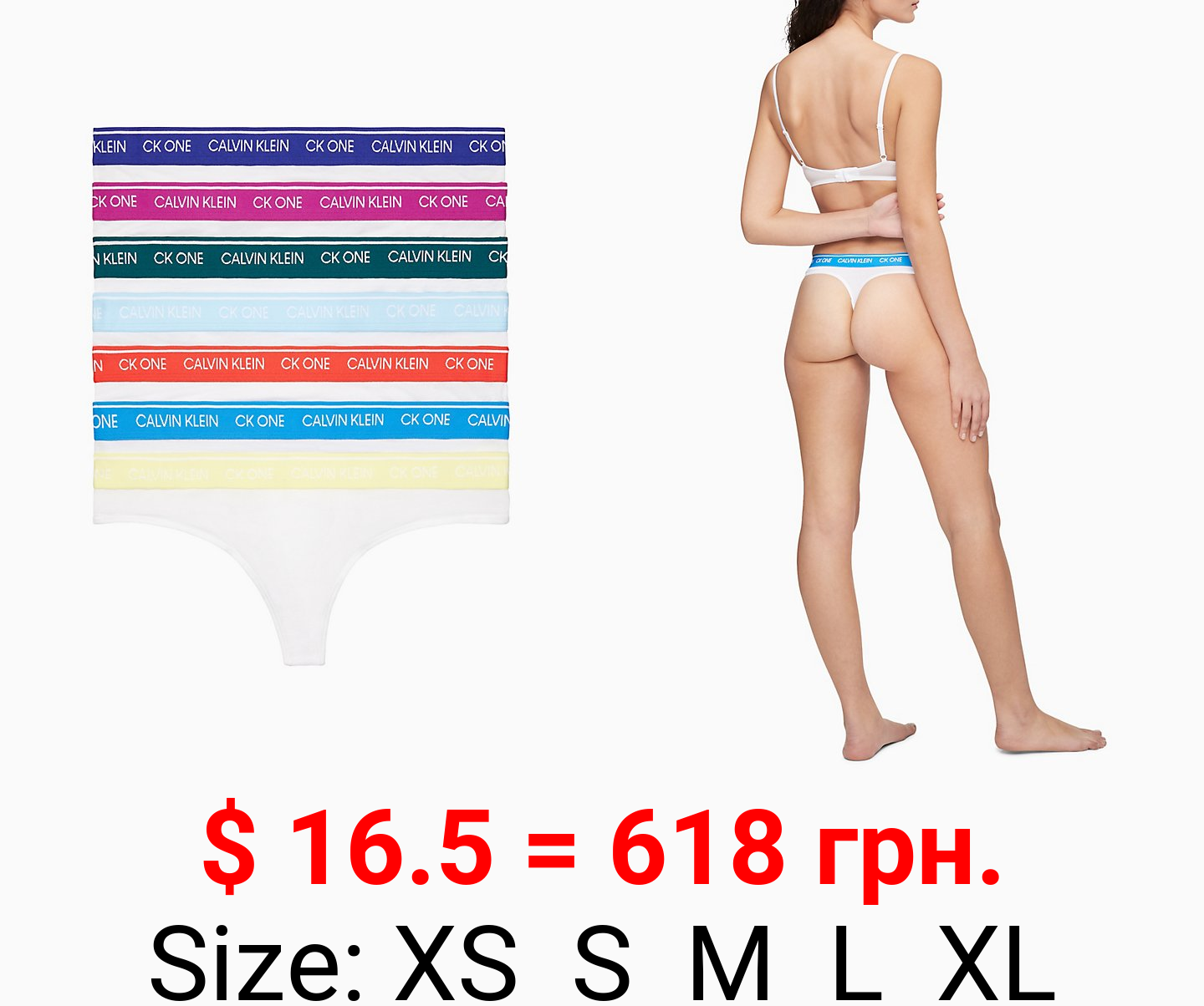 CK One 7-Pack Thong