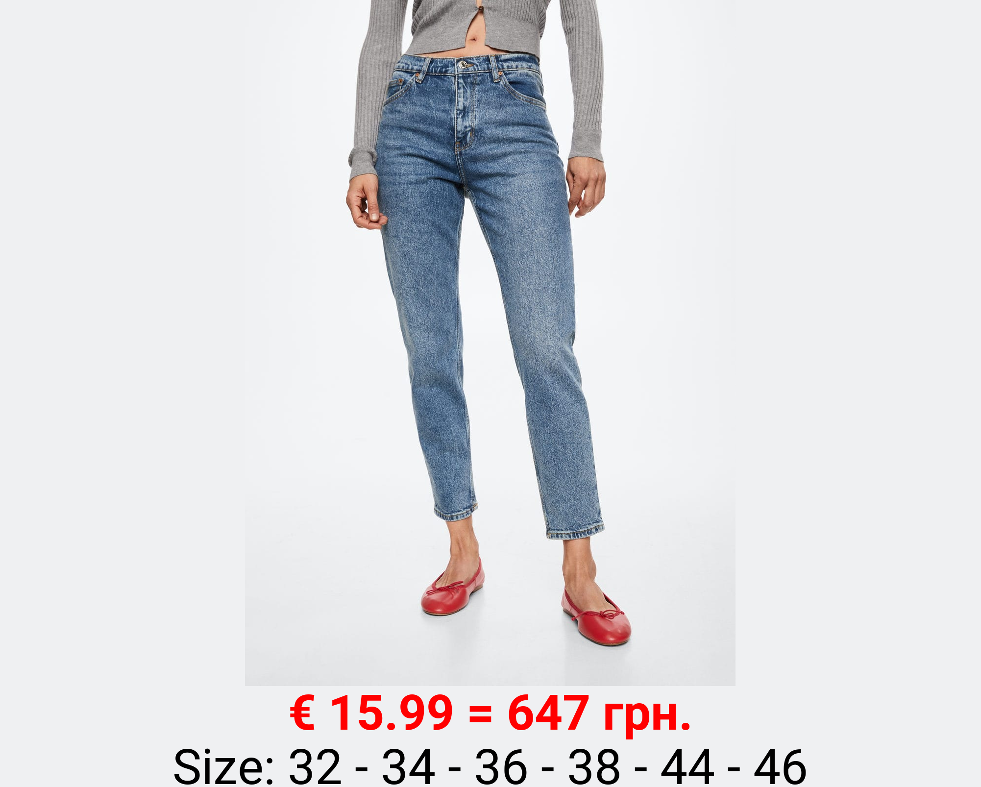 Jeans mom confort tiro alto