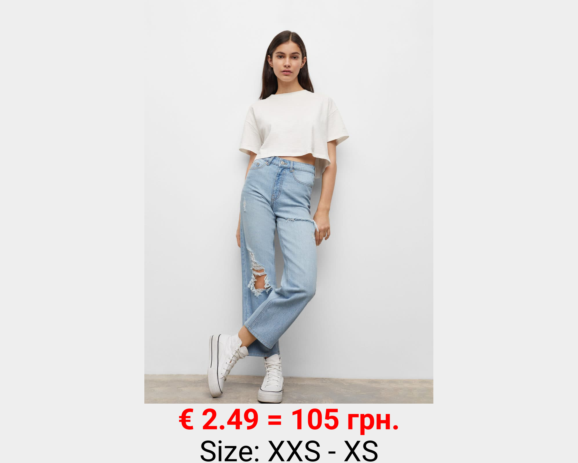 Jeans straight-fit rotos decorativos