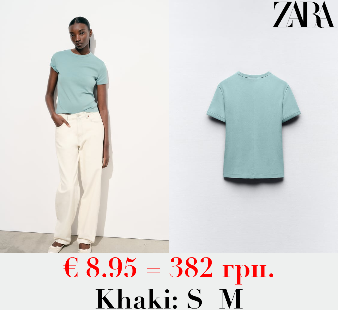 T-SHIRT WITH BACK SEAM