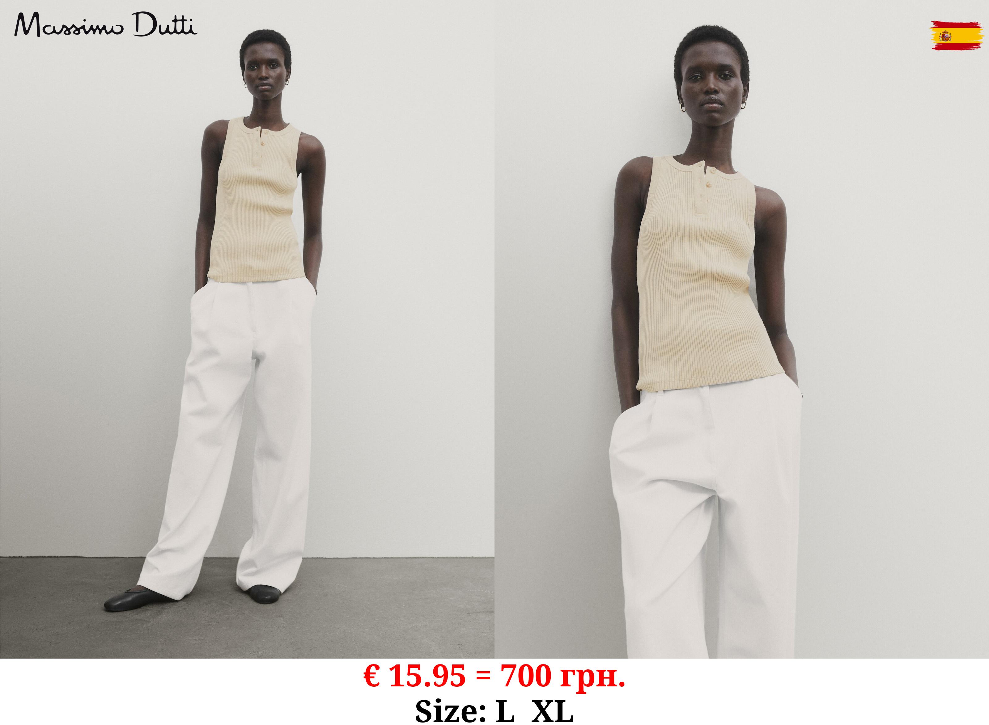 Ribbed sleeveless henley neck top STONE