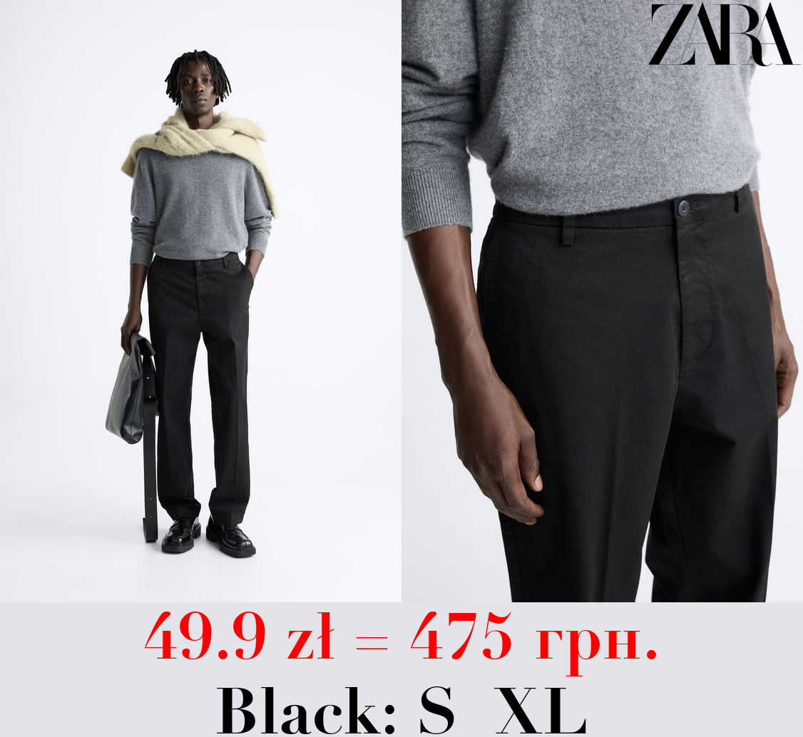 REGULAR FIT CHINO TROUSERS