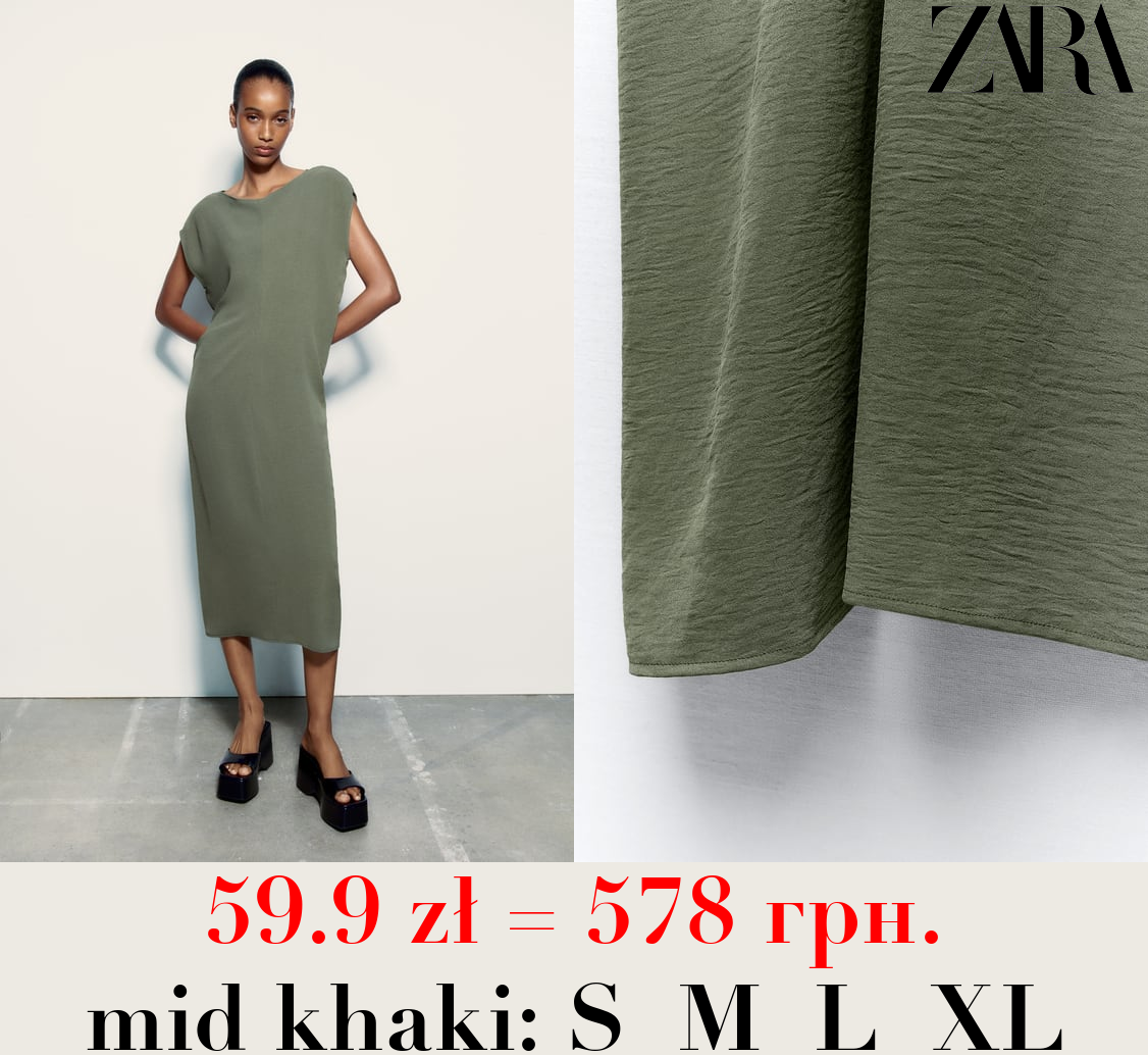 MINIMALIST T-SHIRT DRESS