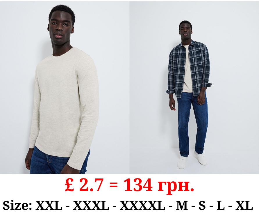 Cream Crew Neck Long Sleeve Top