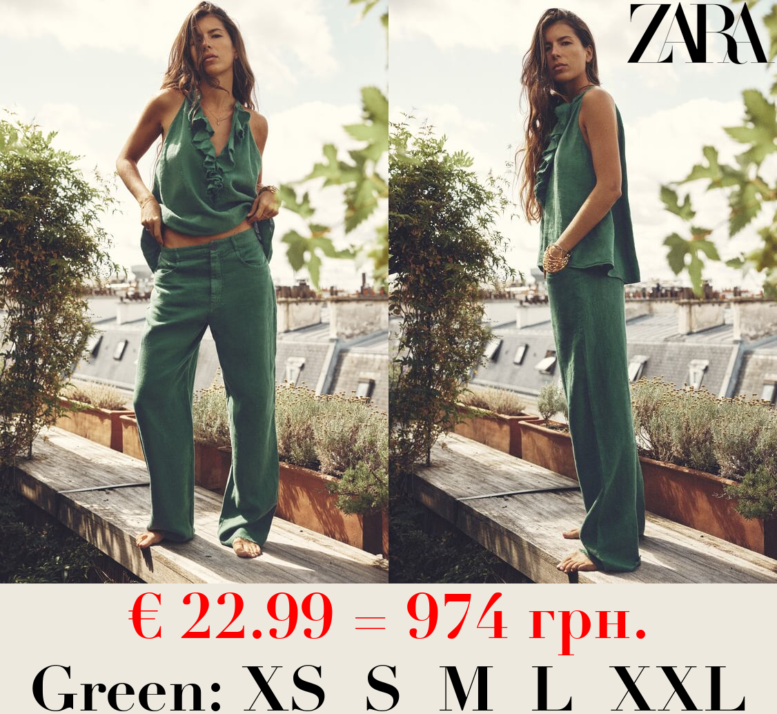 FRAYED LINEN TROUSERS