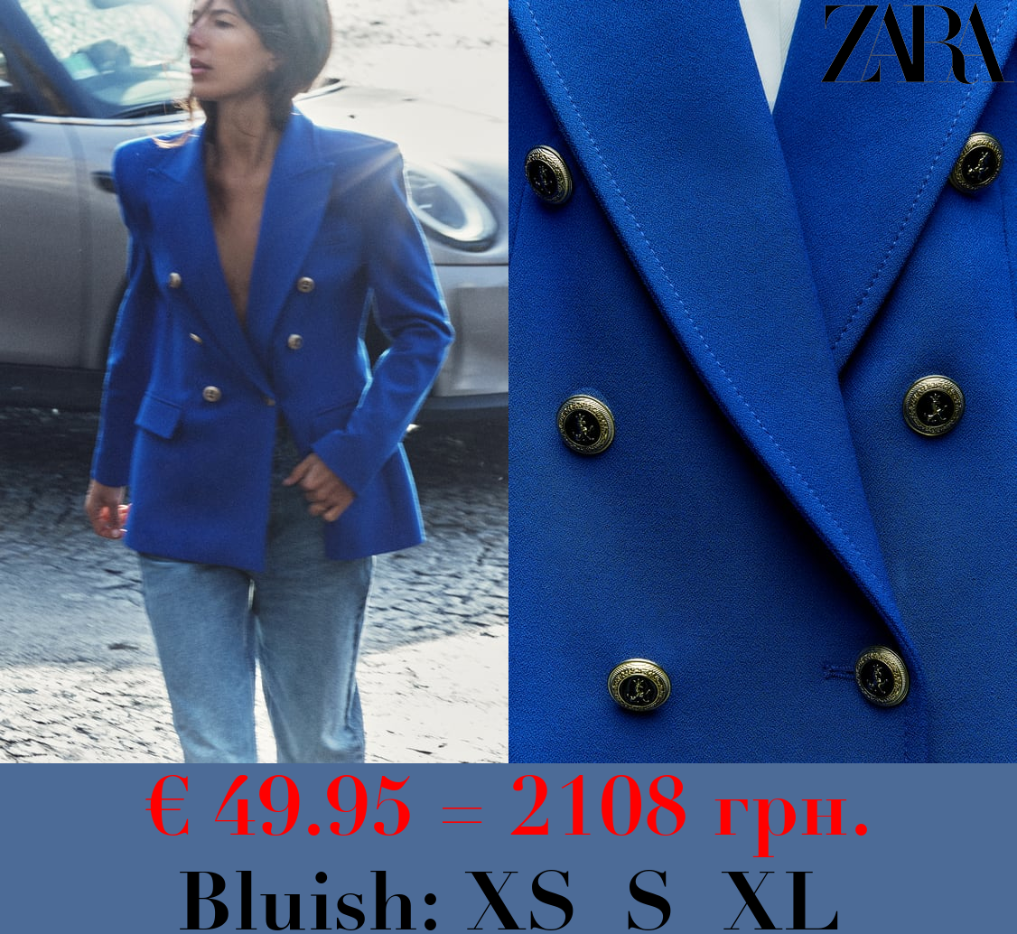 TAILORED DOUBLE-BREASTED BLAZER