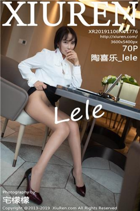 [Image: 62b00acee8c2d88283efb.jpg]