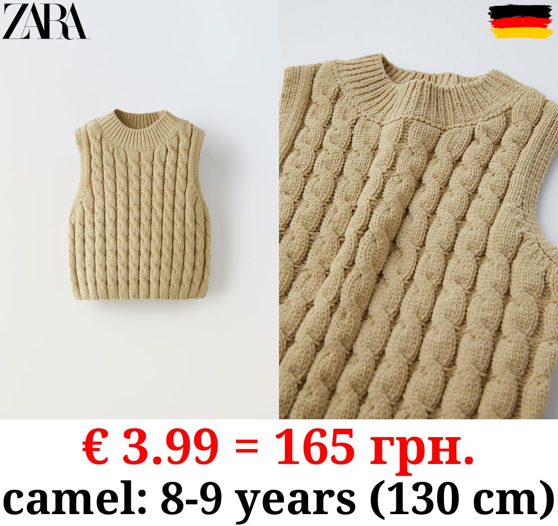 CHENILLE KNIT TOP