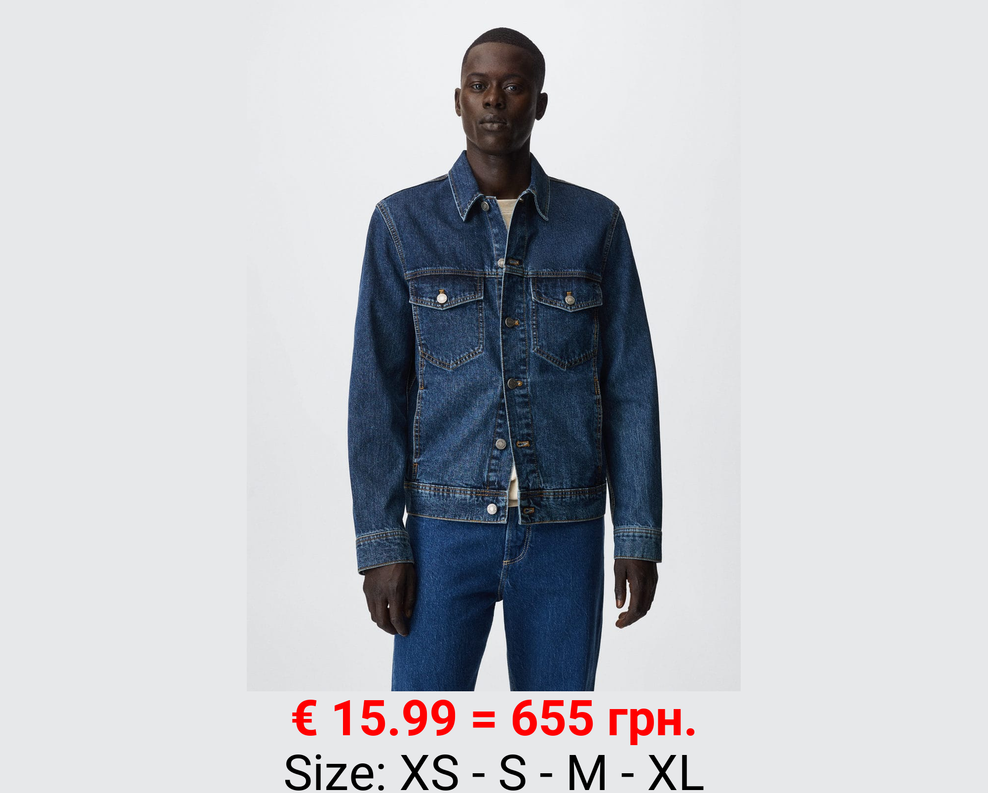 Cazadora vaquera bolsillos