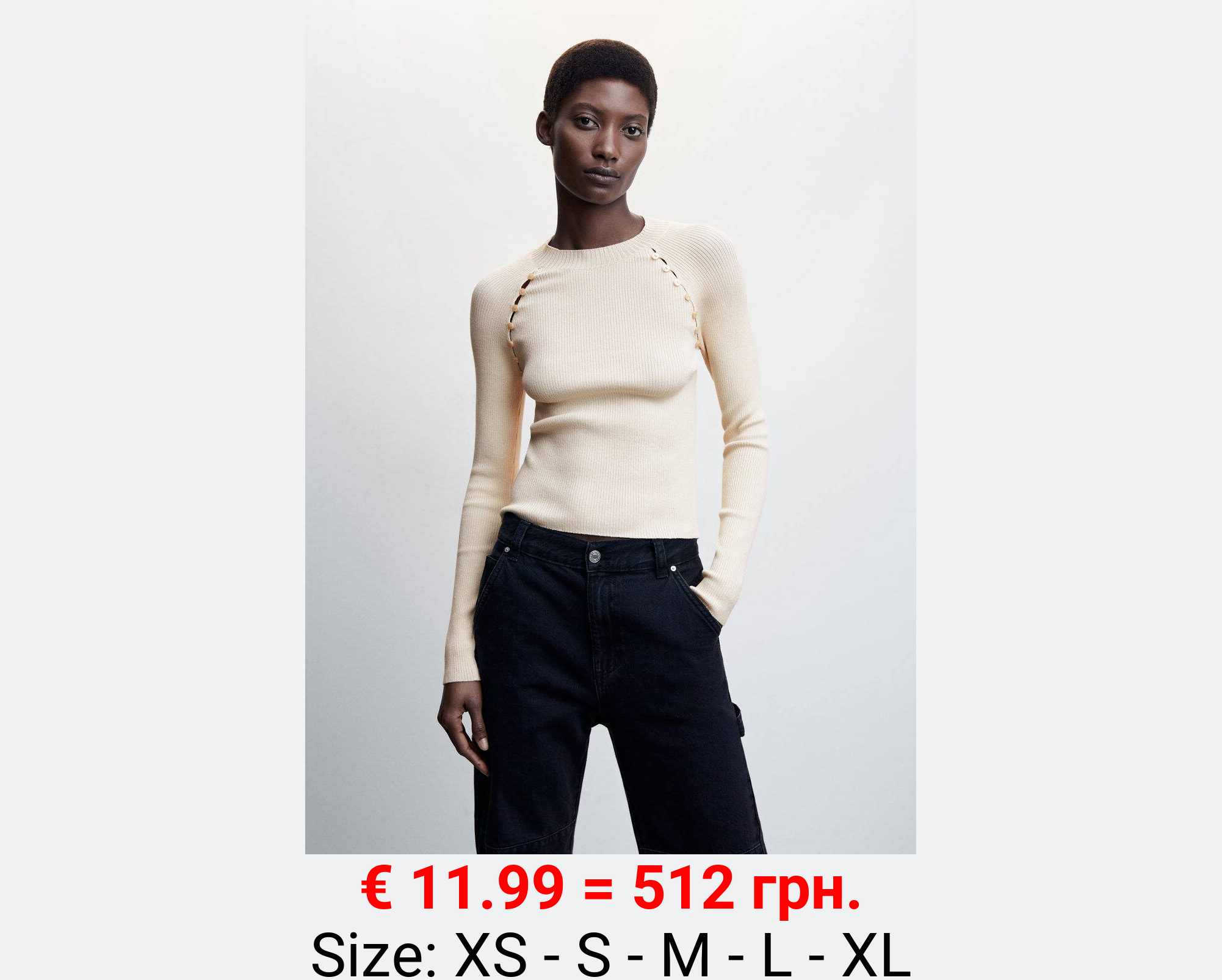 Jersey punto detalle botones