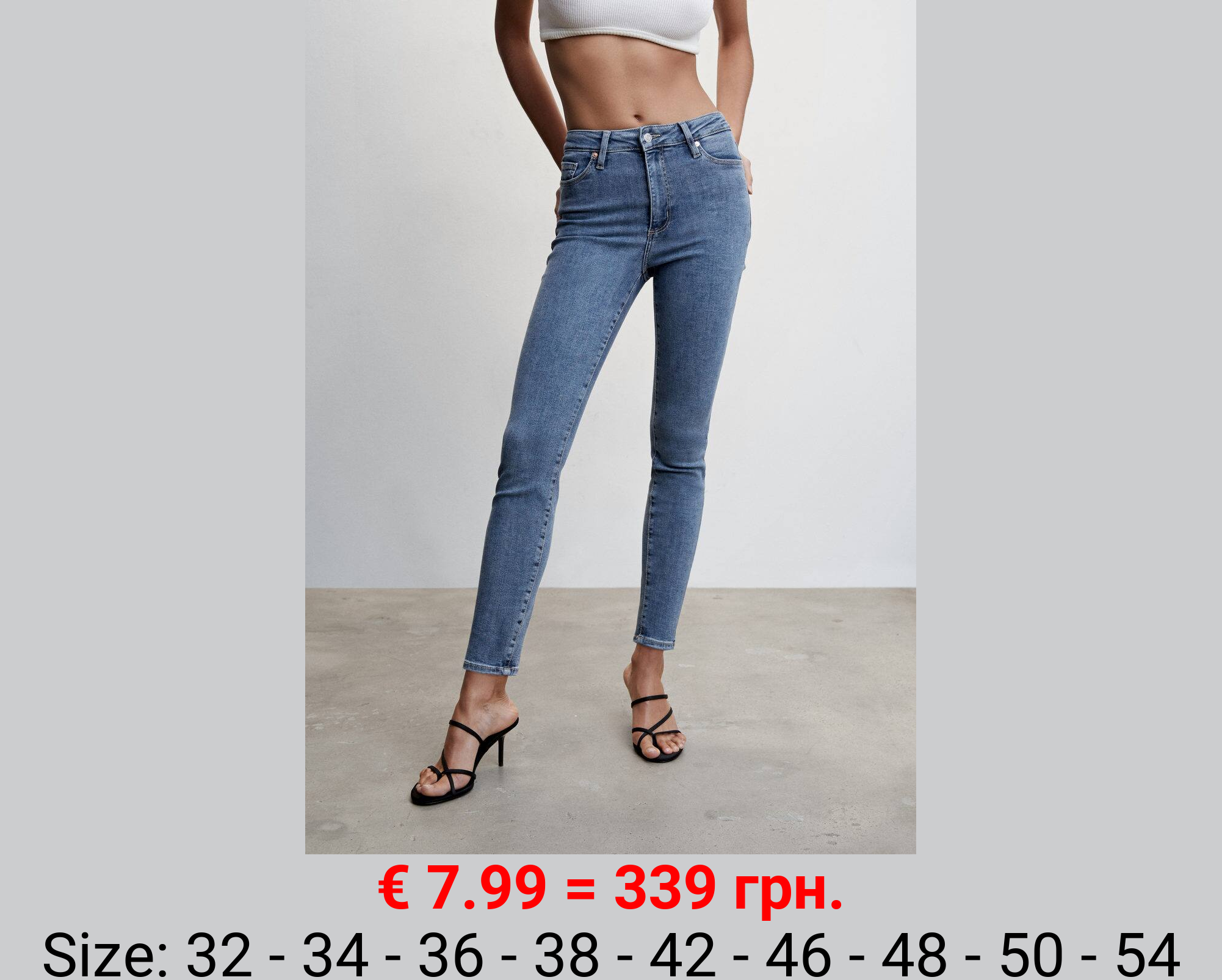 Jeans skinny tiro alto 