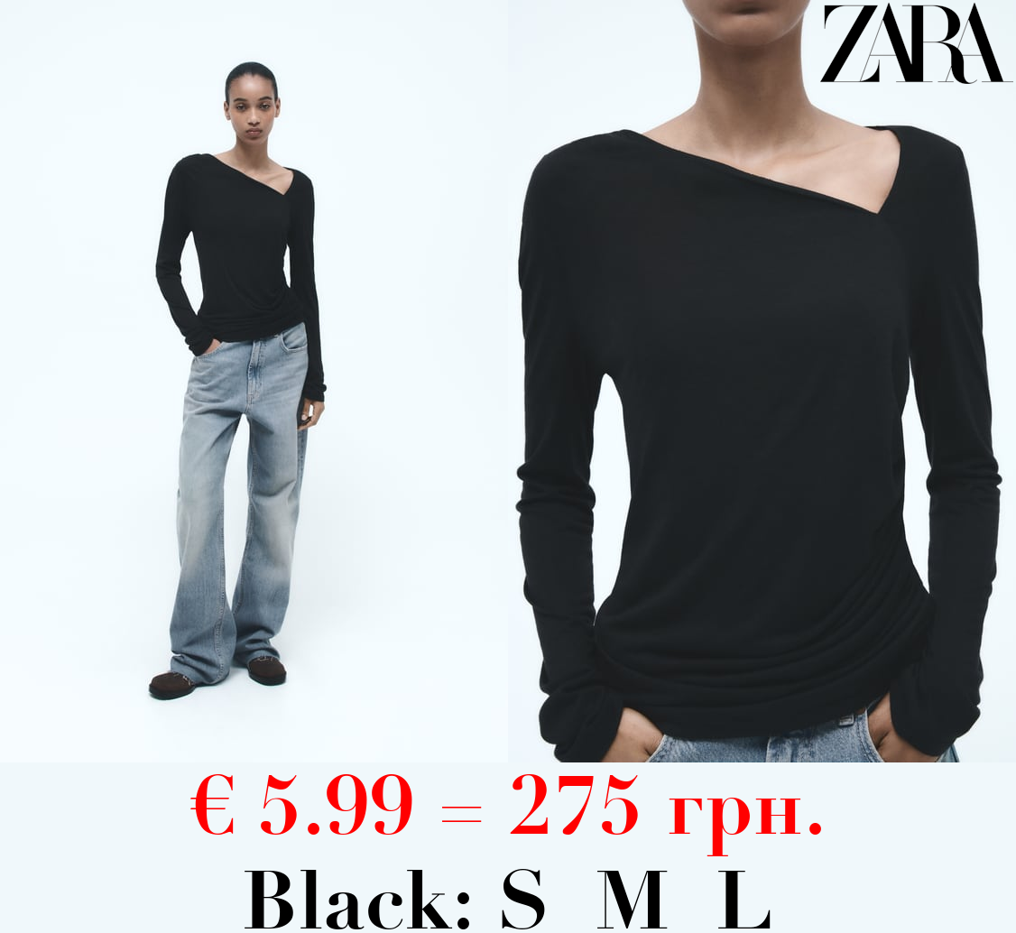 T-SHIRT WITH SIDE GATHERING