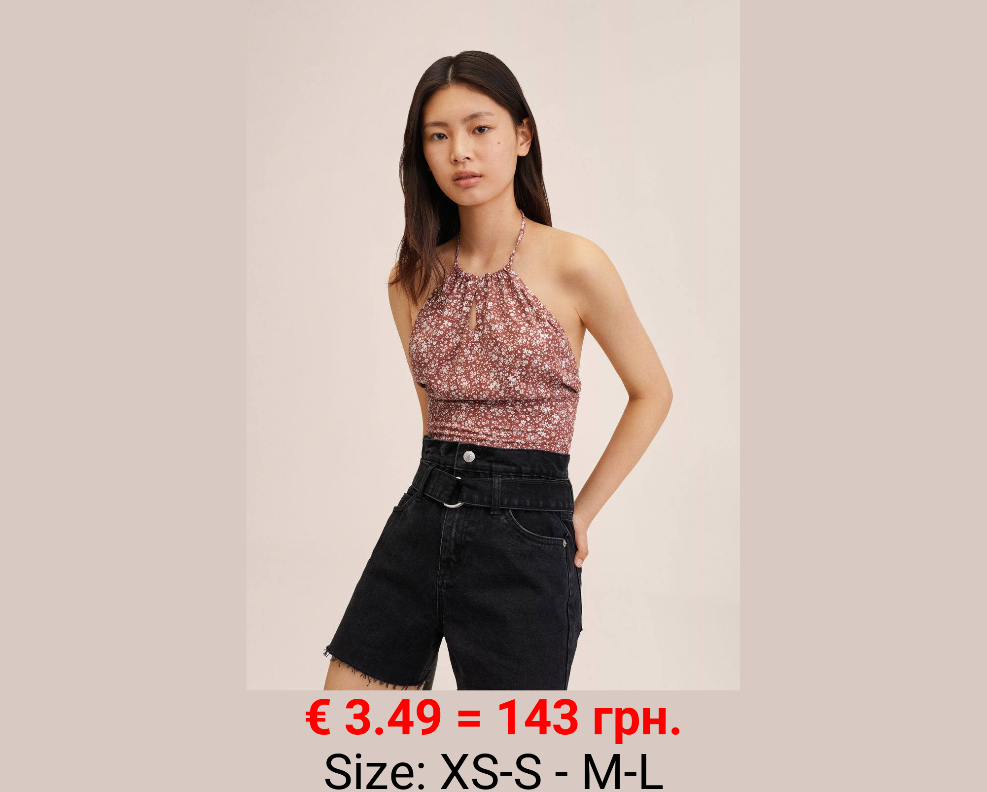 Top estampado floral