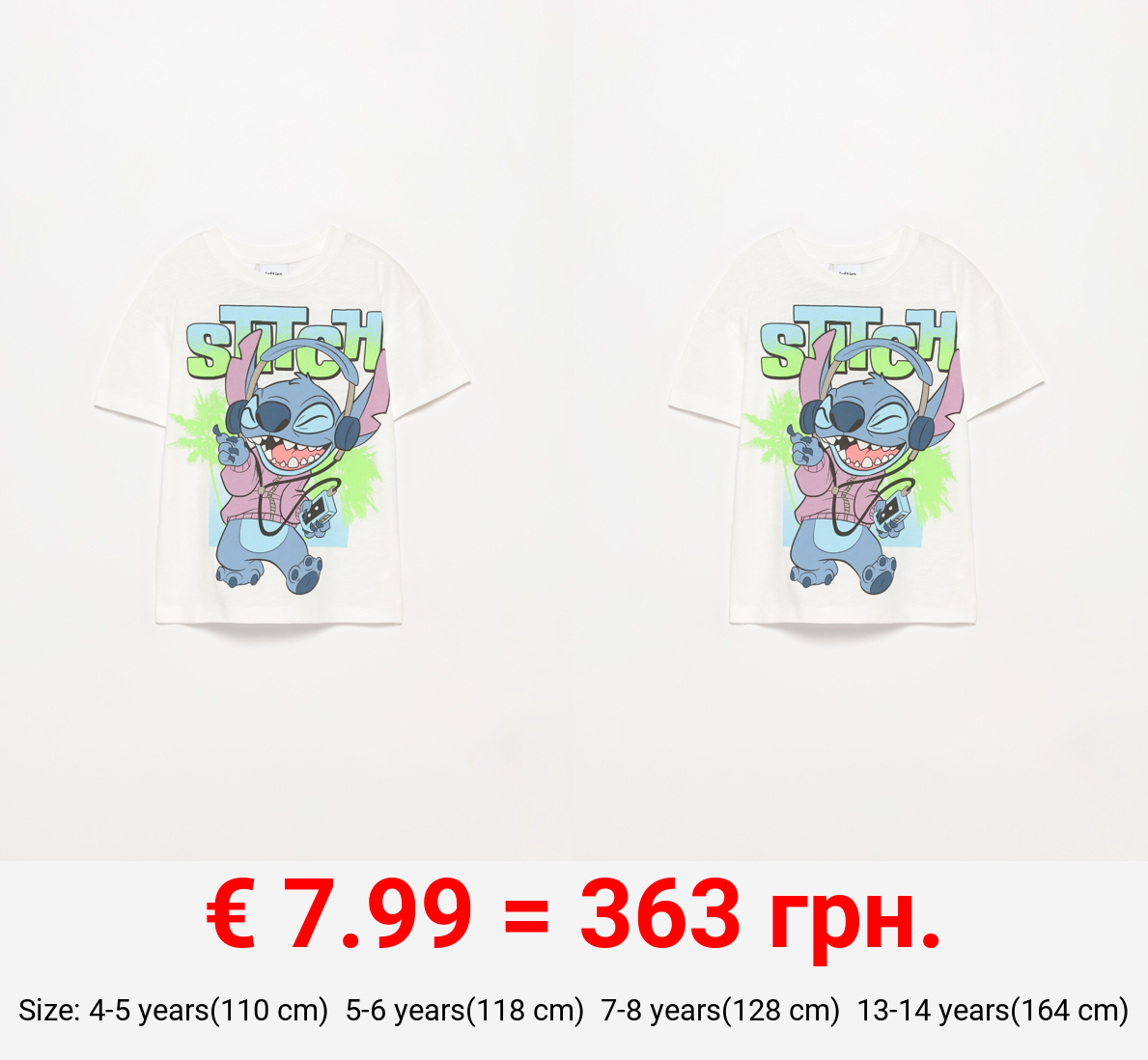 Stitch Lilo & Stitch ©Disney print T-shirt
