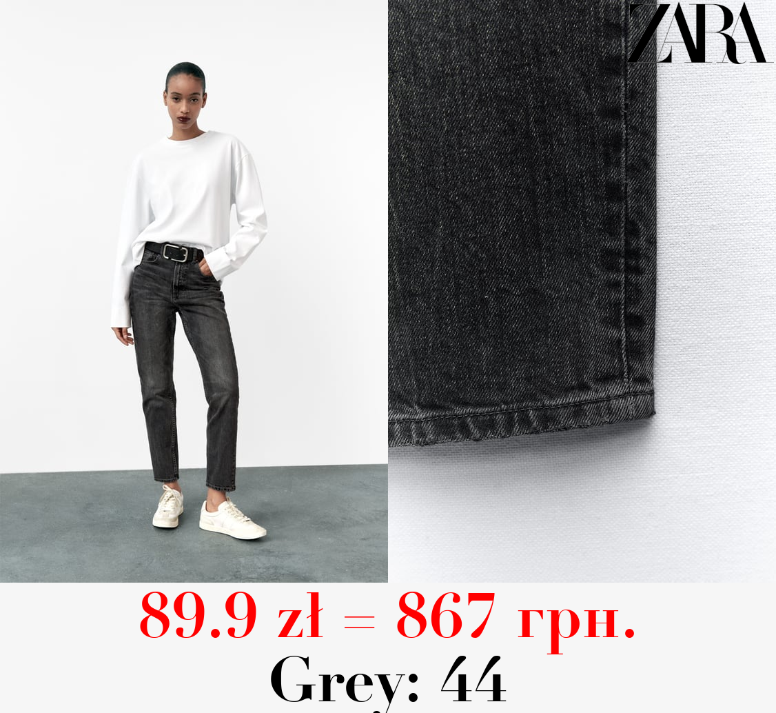 TRF MOM FIT HIGH-WAIST JEANS