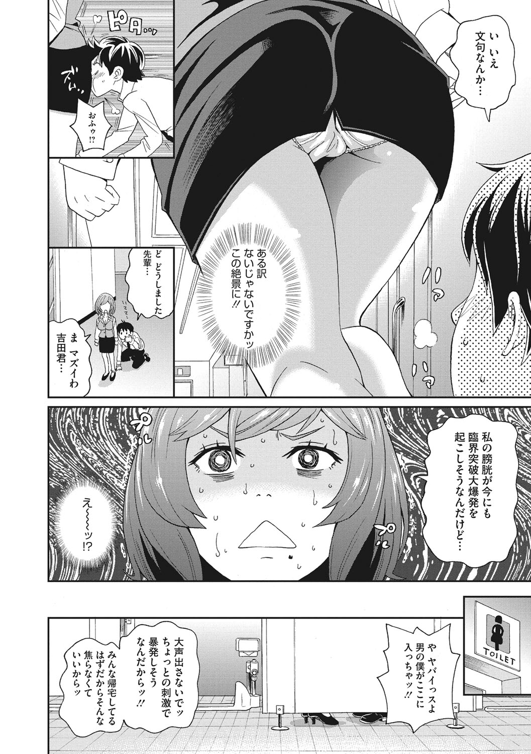 [Image: 62c96f2c69ca9b67a1c78.jpg]