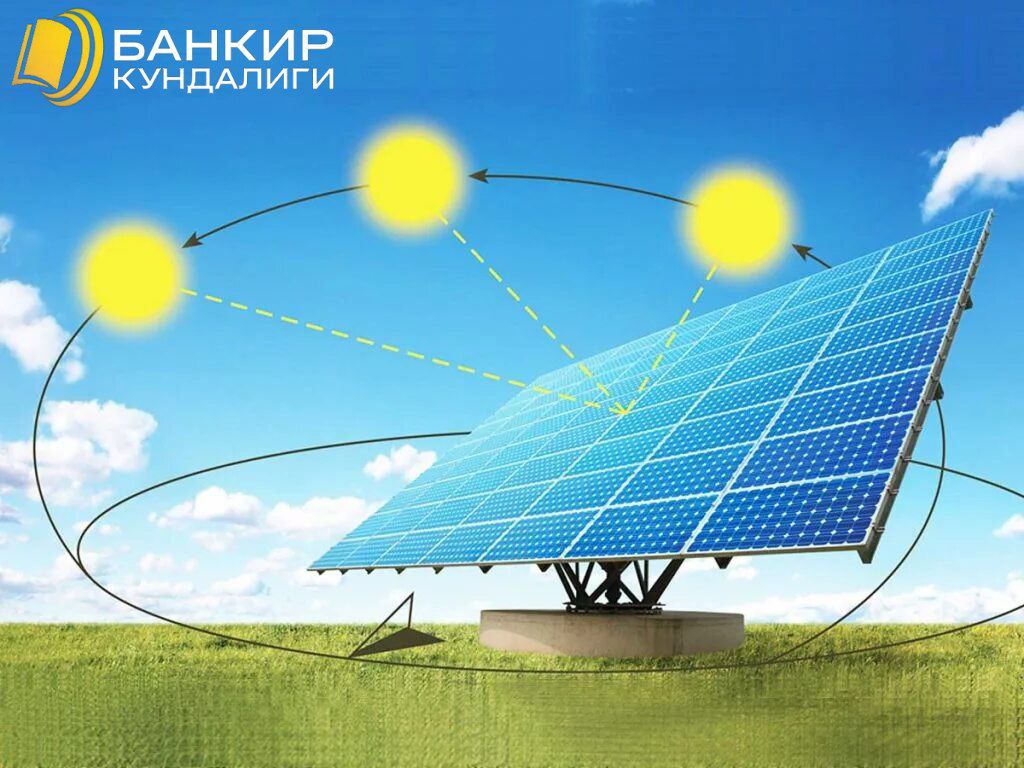Солнечный насколько. Солнечный трекер двухосный. Фотоэлектрическая Солнечная электростанция. Sunway Солнечная панель. Фотоэлектрические солнечные электростанции КПД.