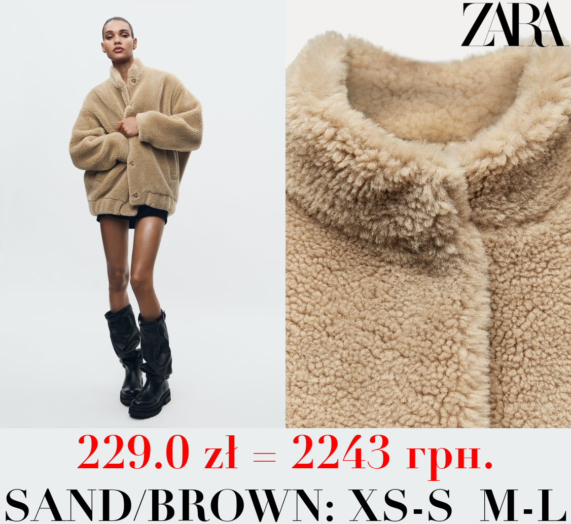 ZW COLLECTION FAUX SHEARLING BOMBER JACKET