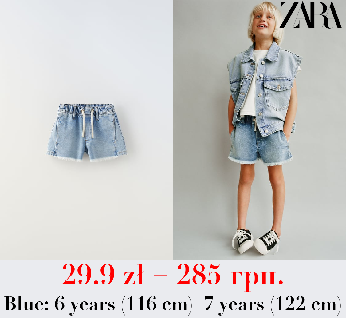 FRAYED DENIM BERMUDA SHORTS