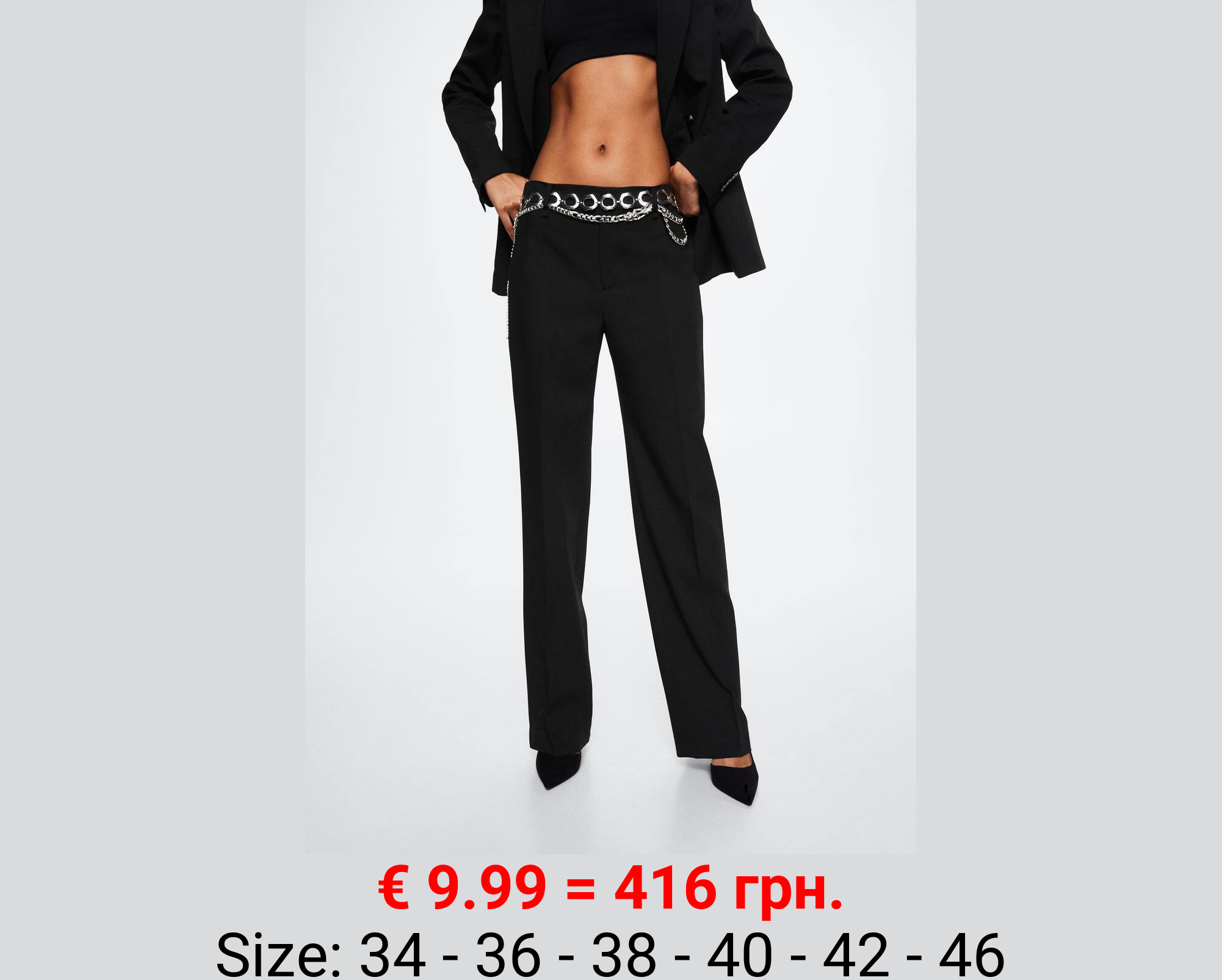 Pantalón recto traje