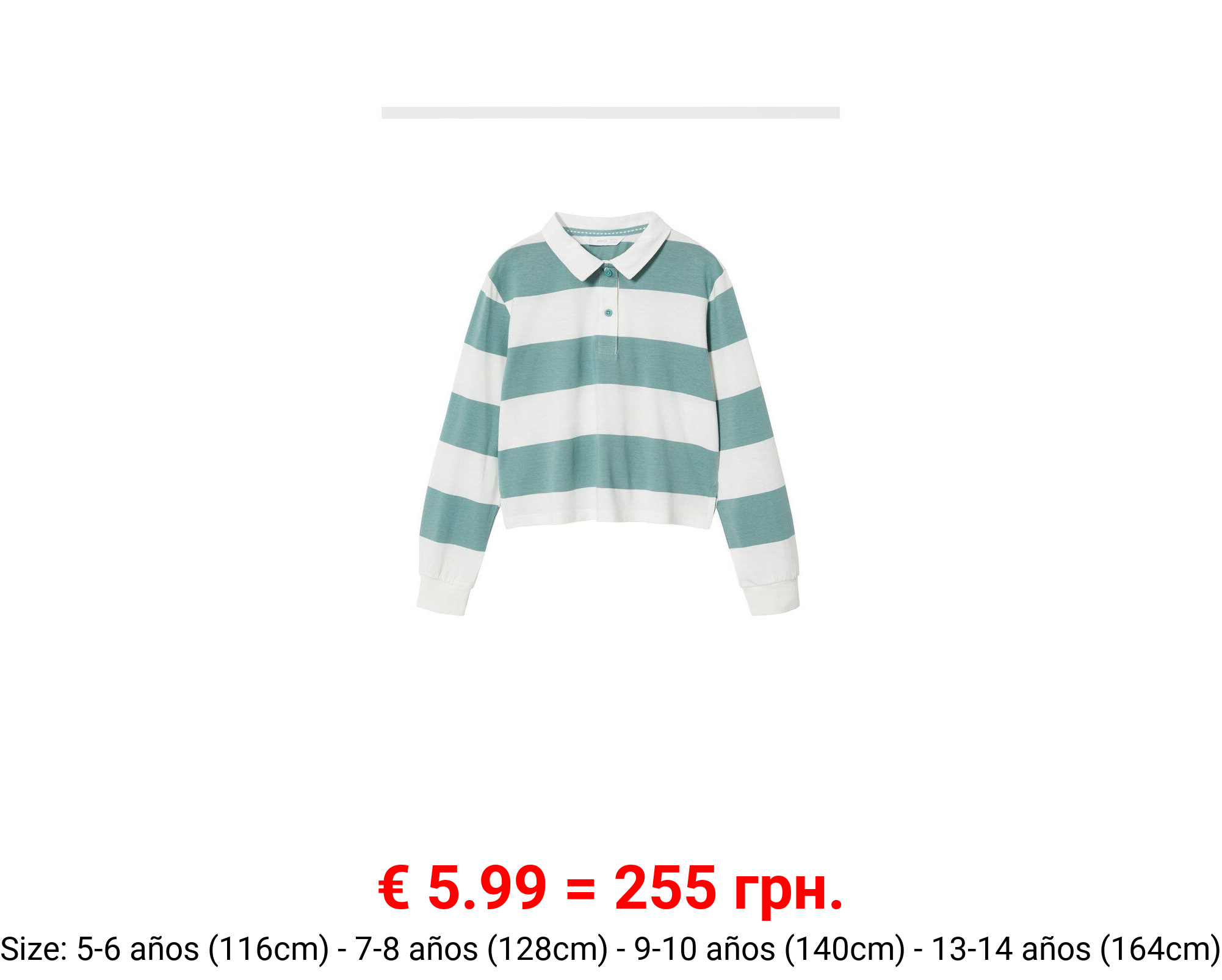 Polo manga larga rayas