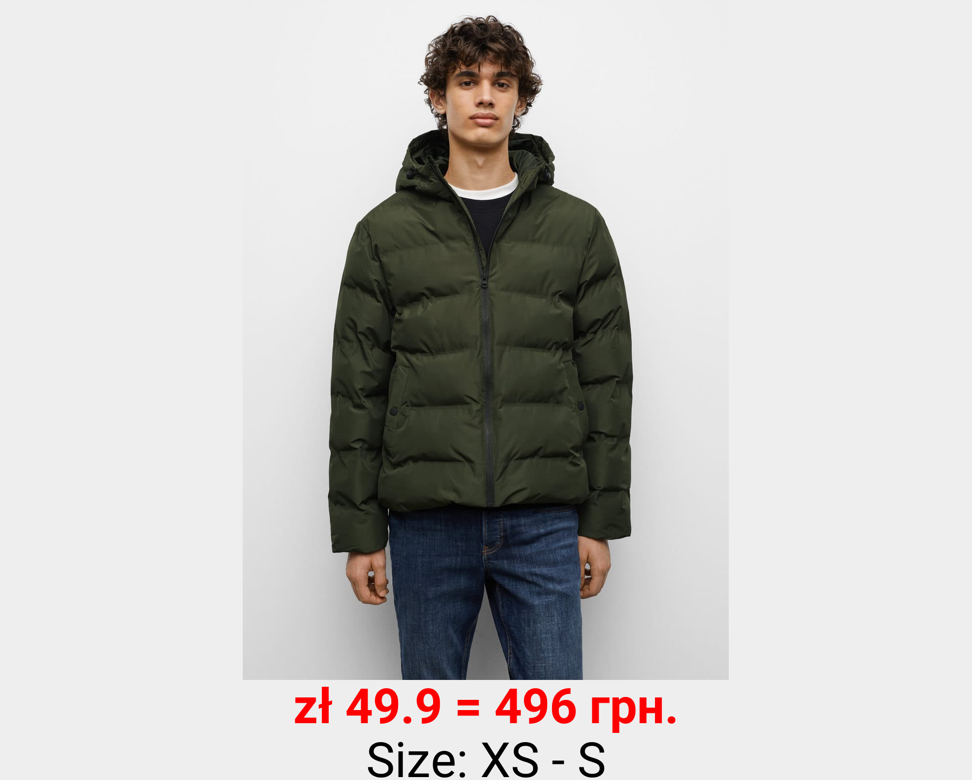 Anorak acolchado capucha