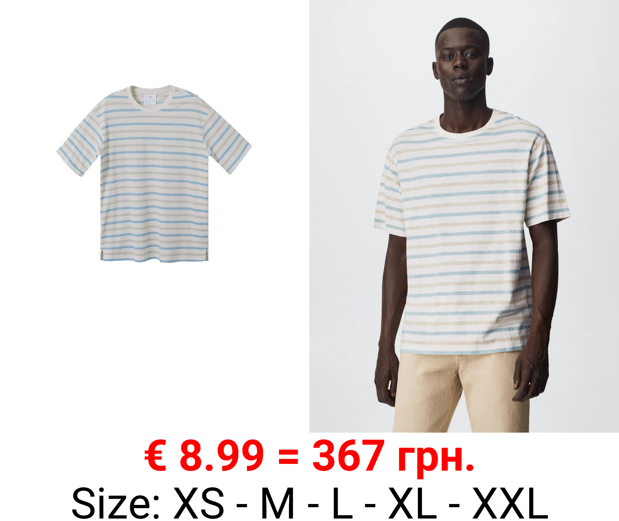 camiseta algodón lino rayas