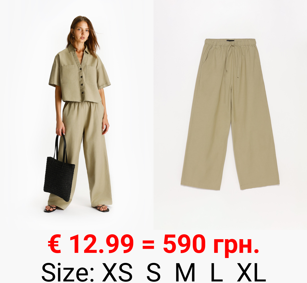 Cotton-linen trousers