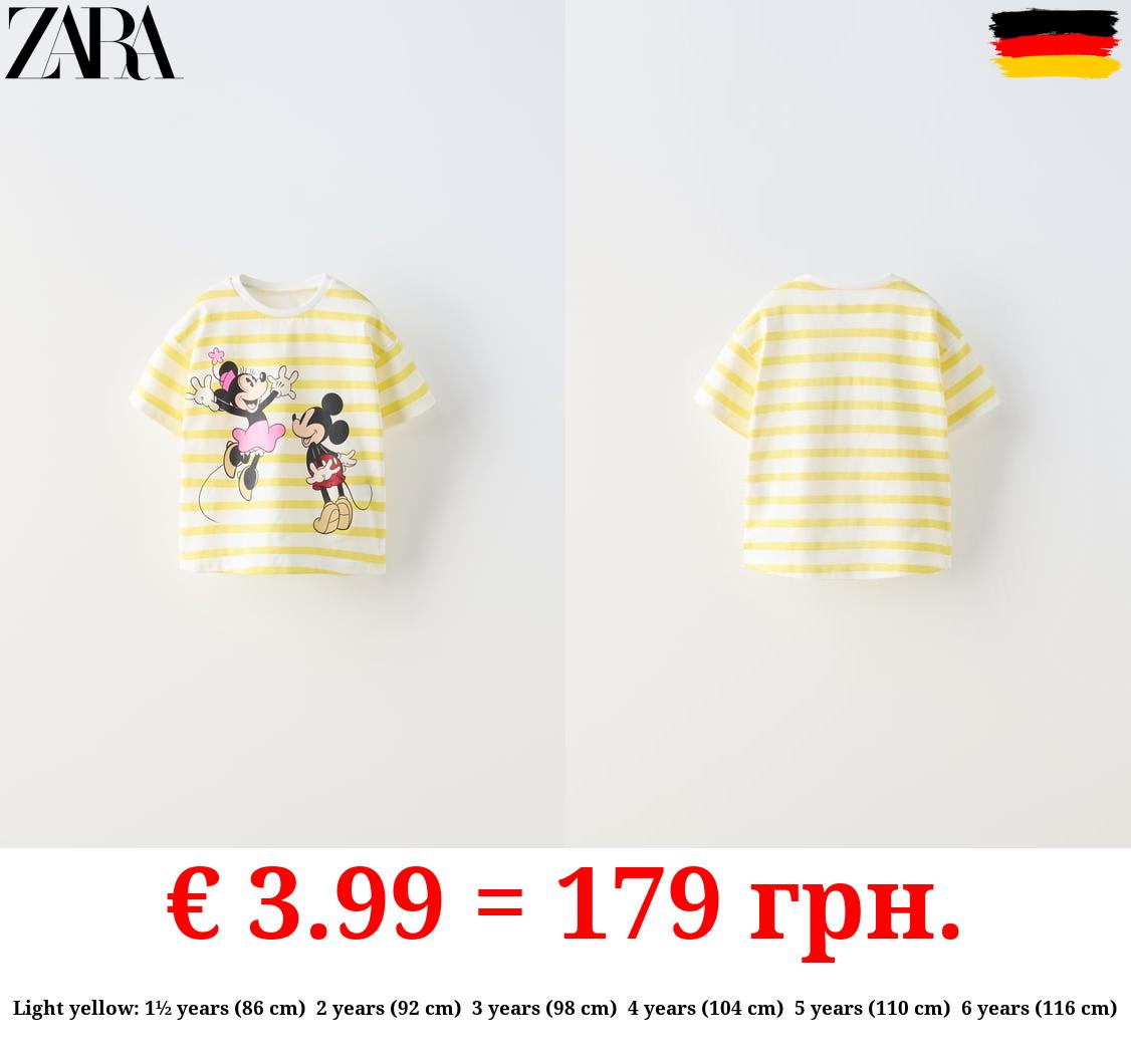 MINNIE MOUSE © DISNEY T-SHIRT