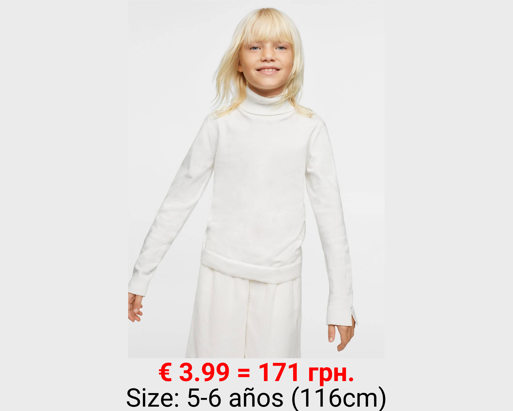 Jersey cuello vuelto