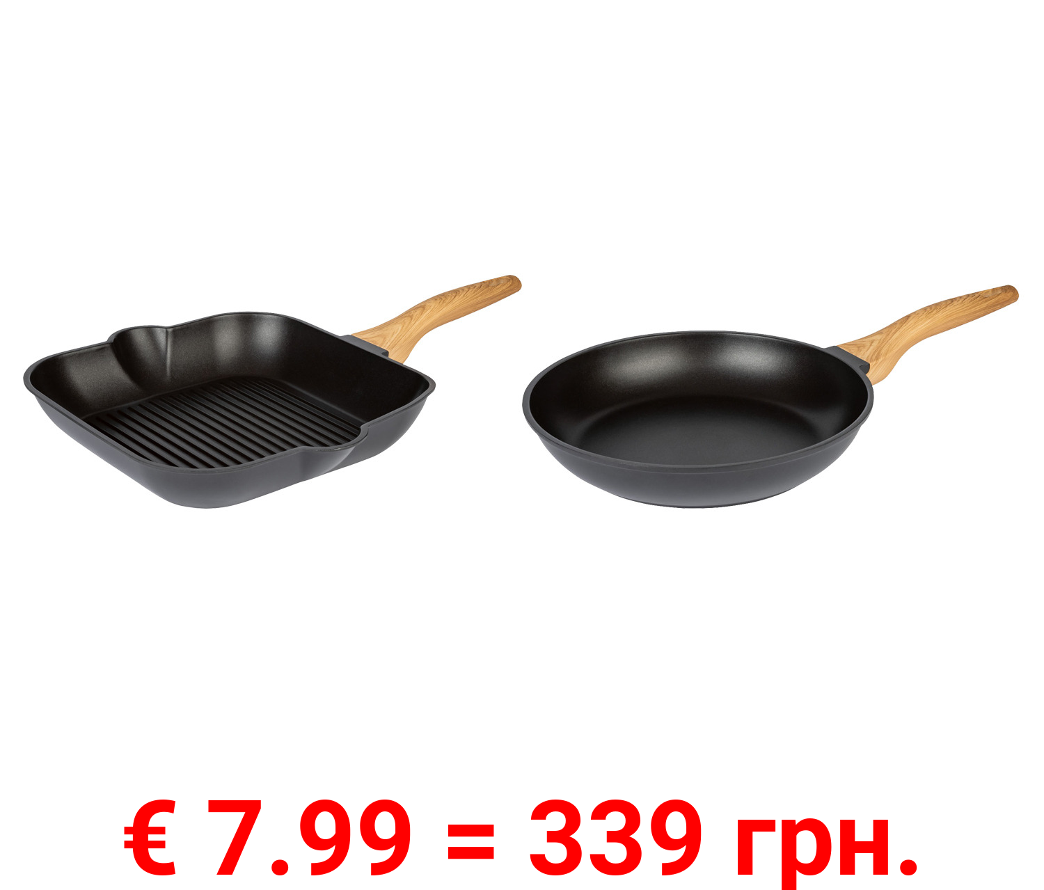 ERNESTO® Grill- / Bratpfanne mit Soft-Touch-Griff