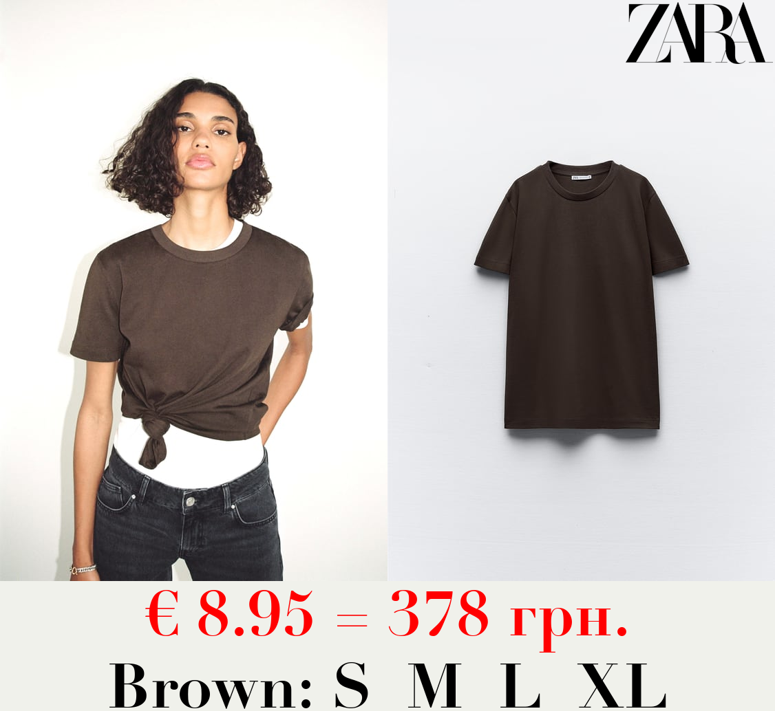 COTTON T-SHIRT WITH ENZYME FINISH