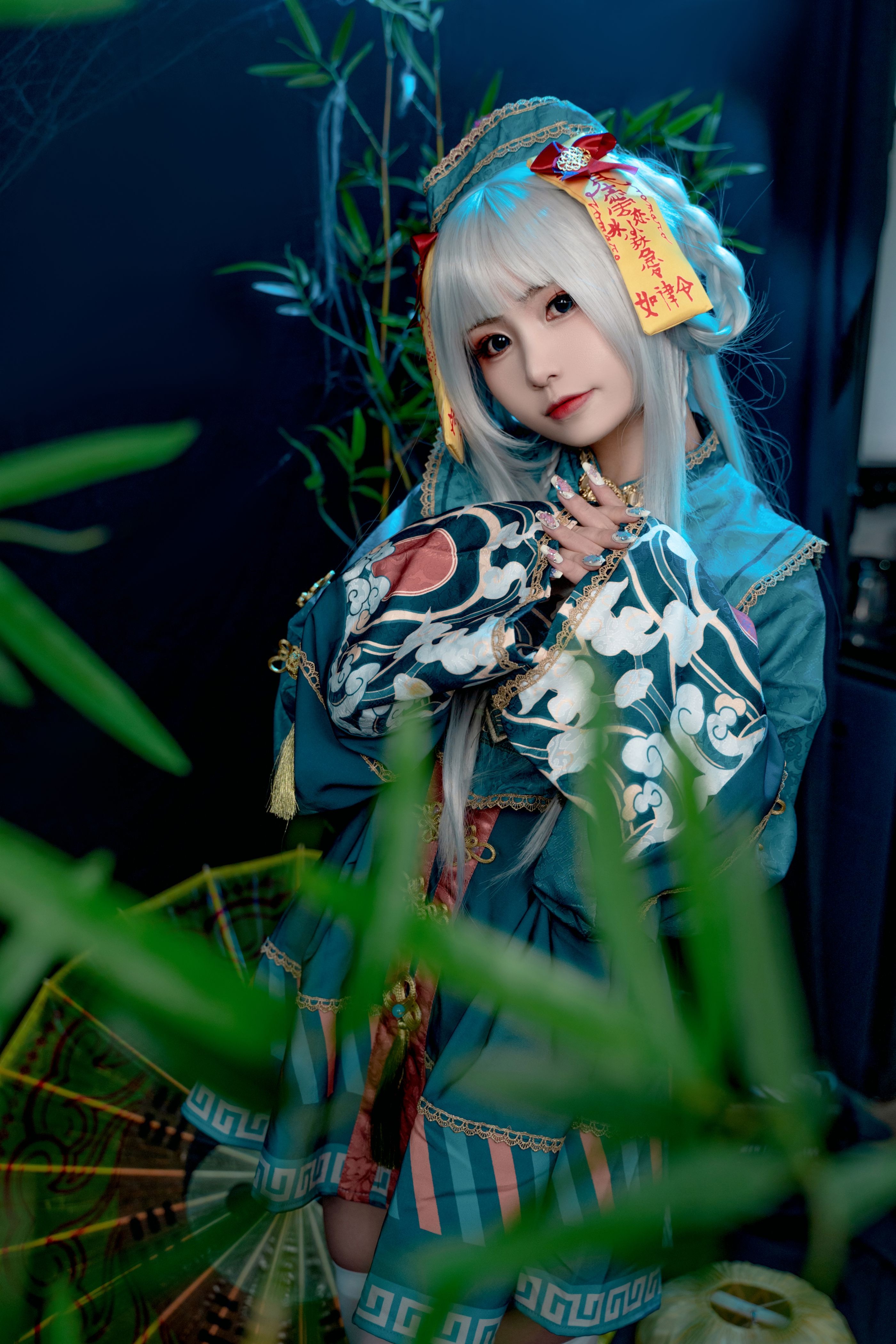 子不语 11