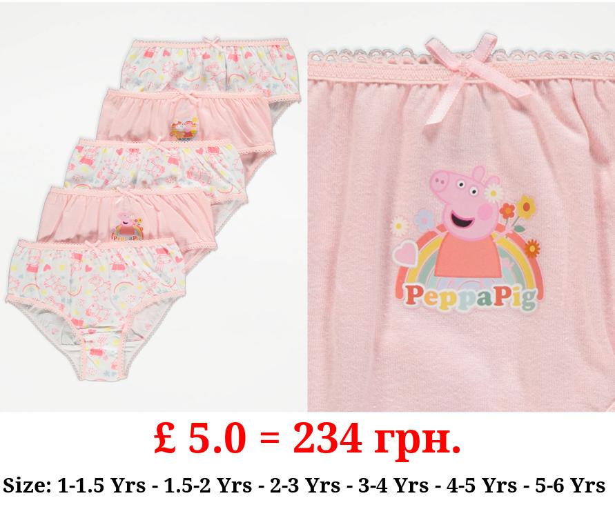 Peppa Pig Pink Character Briefs 5 Pack