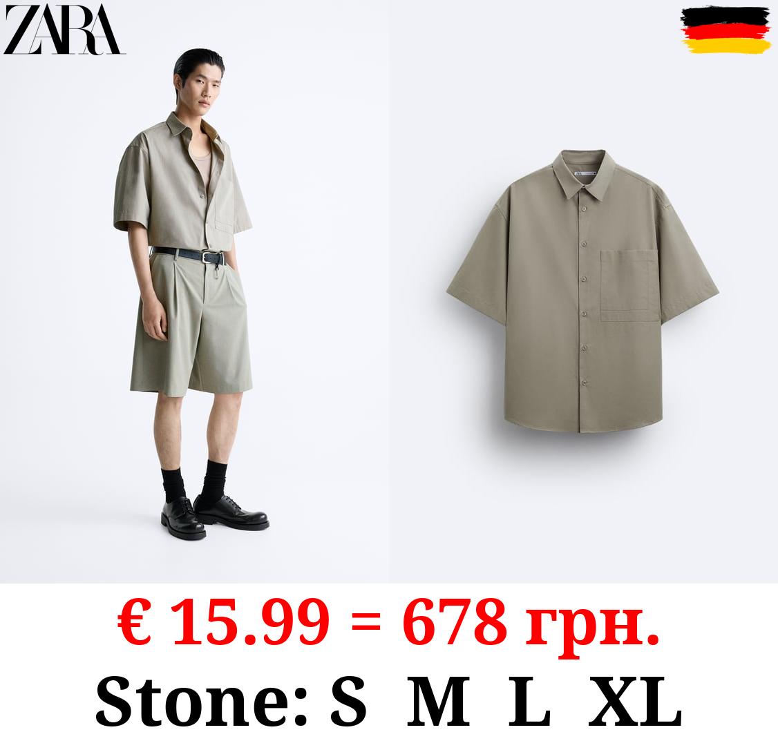 POPLIN SHIRT WITH POCKET