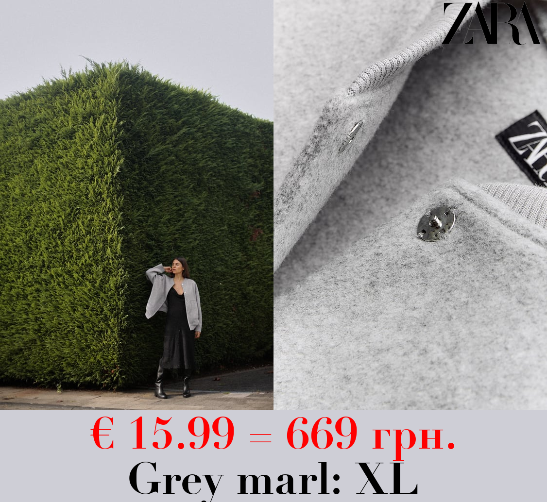 OVERSIZED BOMBER JACKET