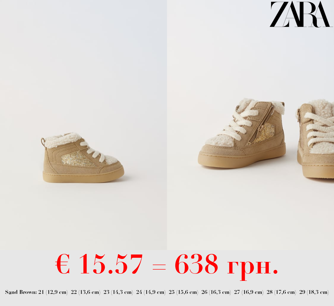 HIGH TOP FAUX SHEARLING SNEAKERS