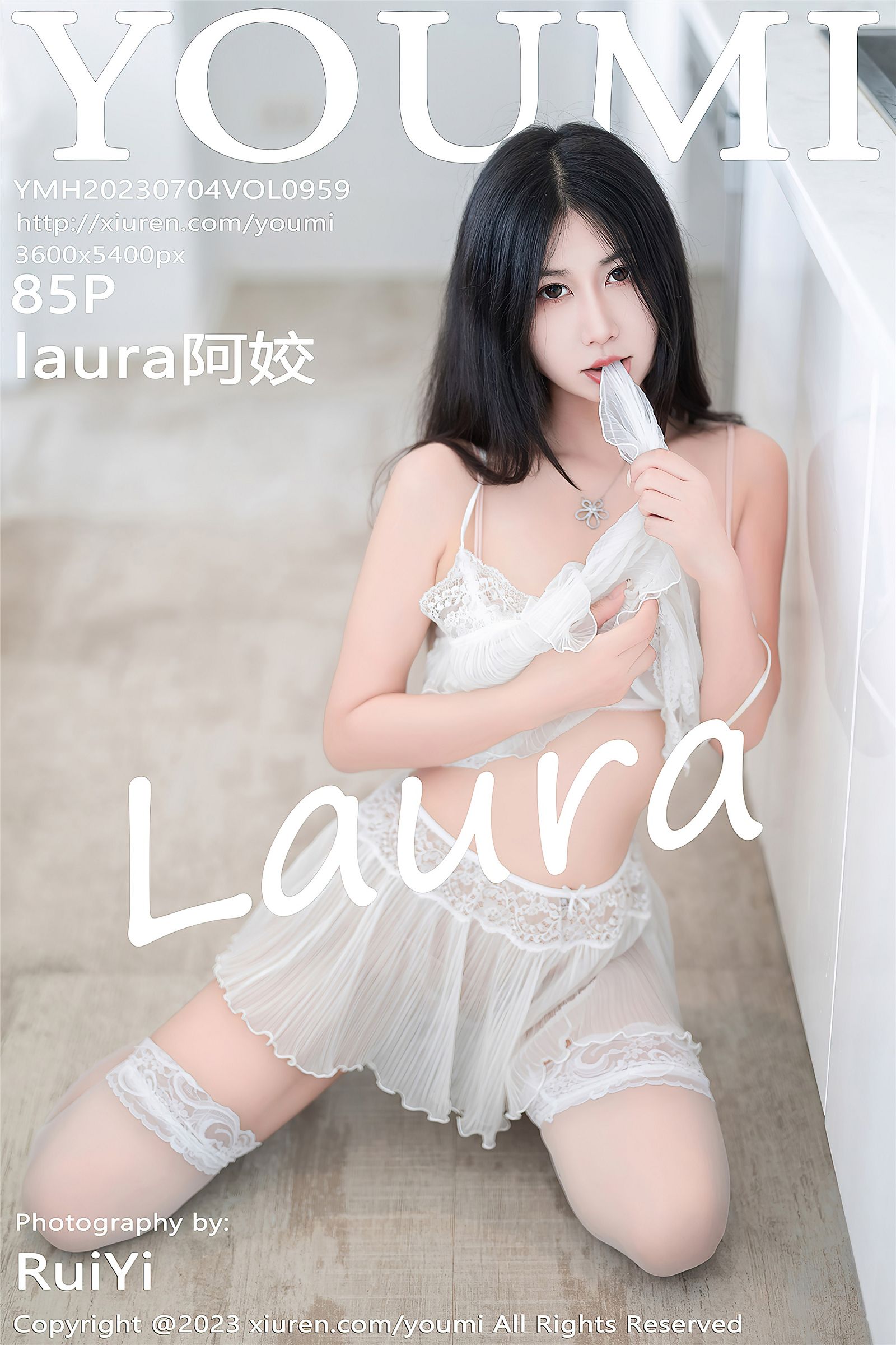[YOUMI尤蜜荟] 2023.07.04 NO.959 laura阿姣-六色网