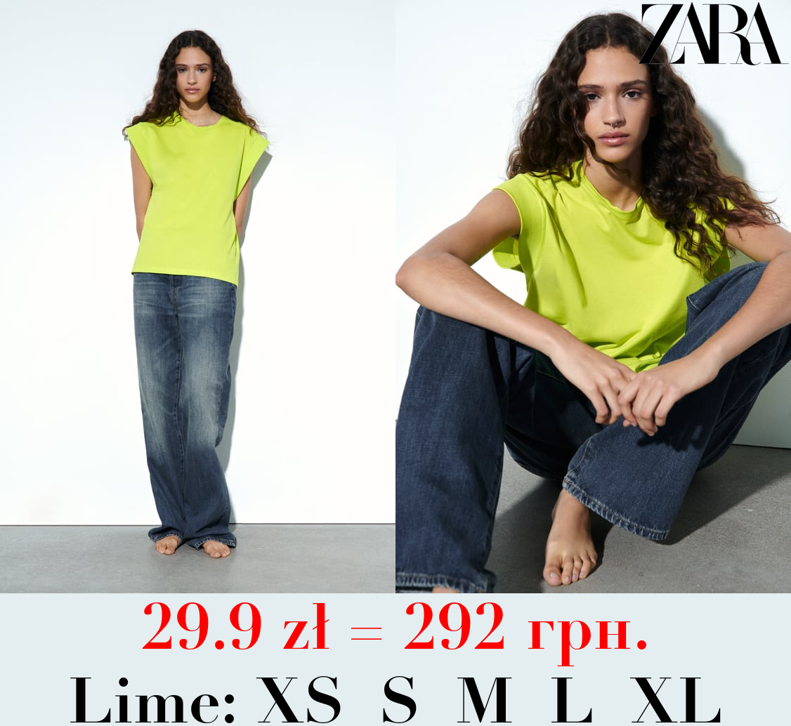 RIBBED COTTON T-SHIRT