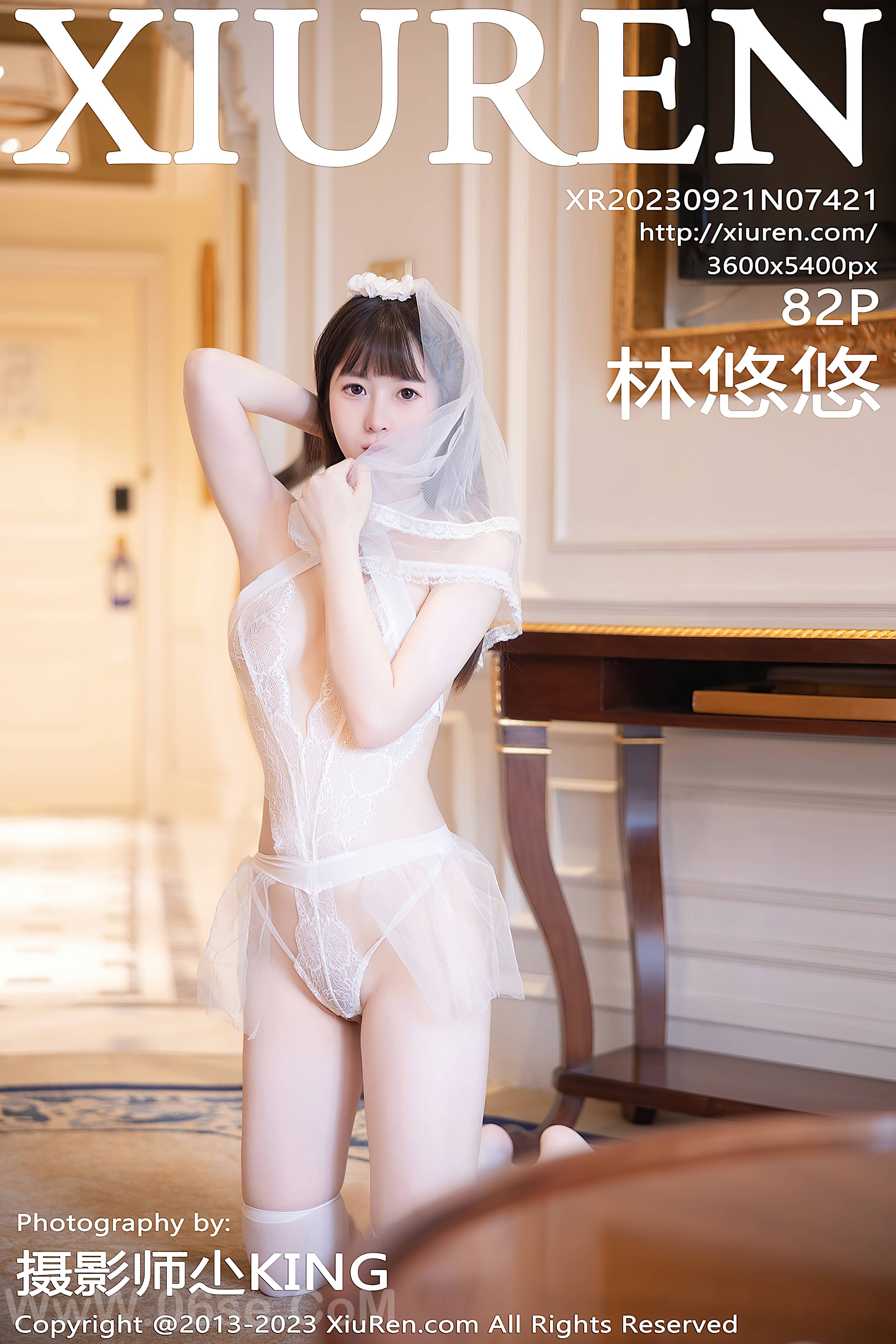 [Xiuren秀人网]2023.09.21 NO.7421 林悠悠[82+1P／708MB]-六色网