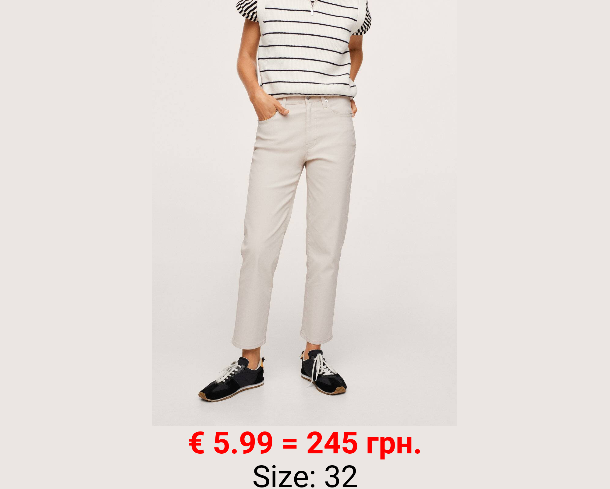 Vaqueros rectos tiro alto crop