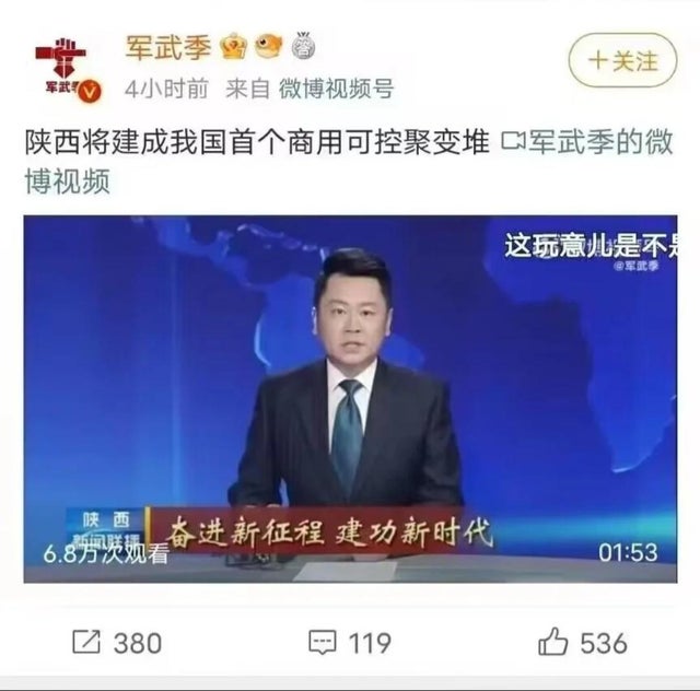 https://telegra.ph/file/63035b1edd218cbcf75e2.jpg