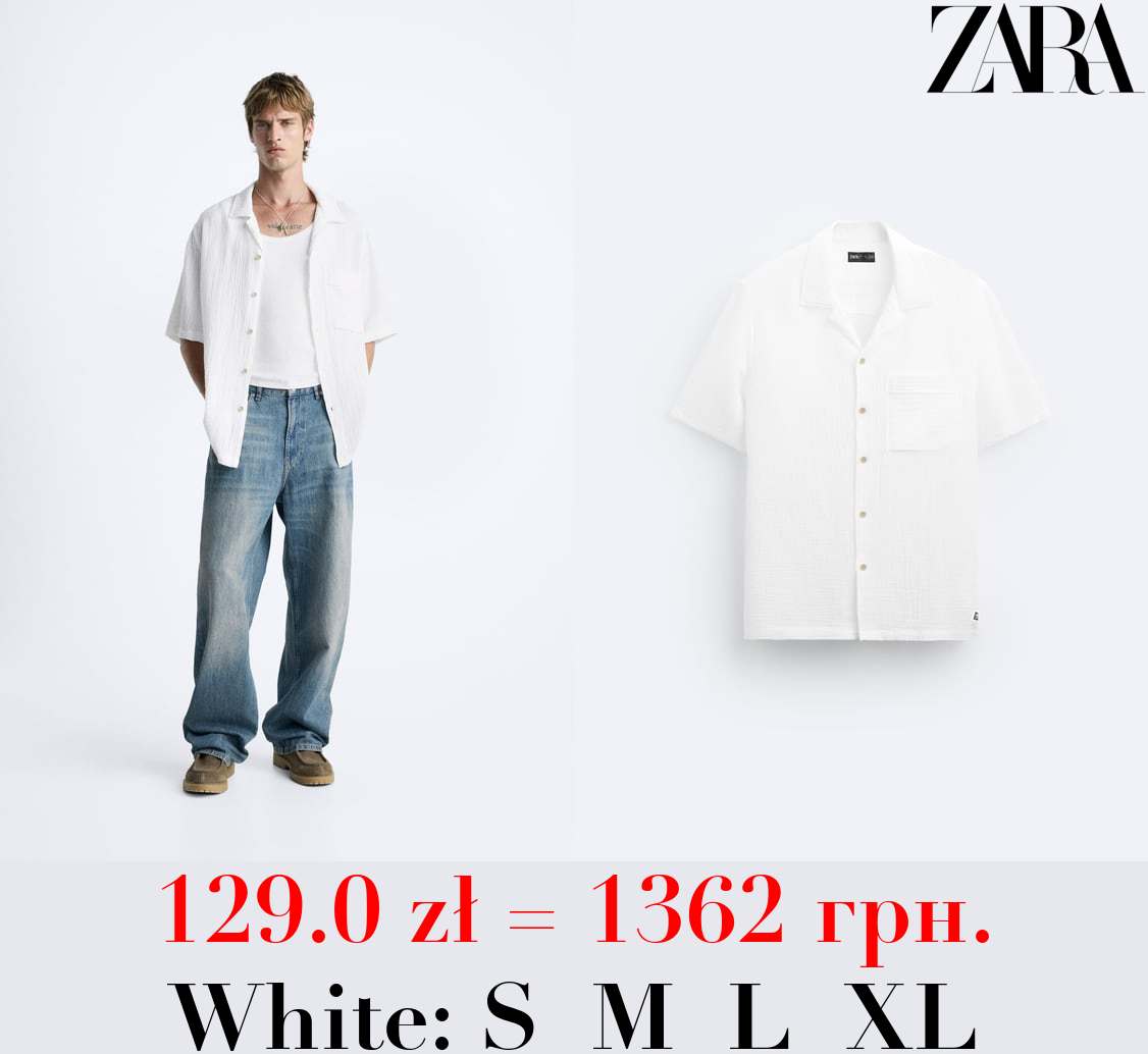 CREASED-EFFECT SHIRT