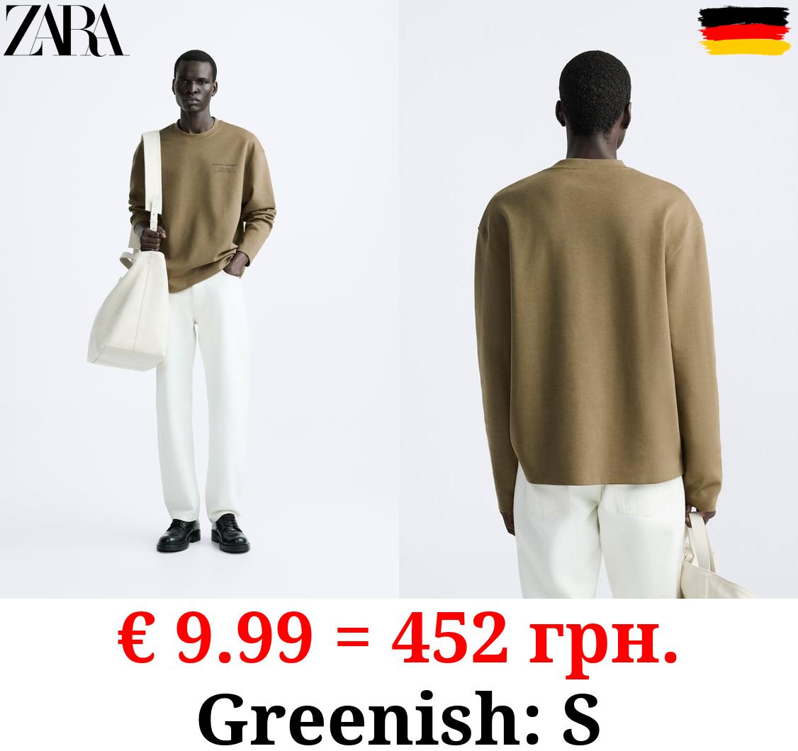 PRINTED SWEATSHIRT WITH SLOGAN